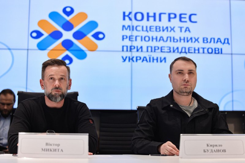 Вітаю Віктора Микиту з обранням головою Президії Конгресу місцевих та регіональних влад при Президентові України! Вітаю Віктора Микиту з обранням головою Президії Конгресу місцевих та регіональних влад при Президентові України!