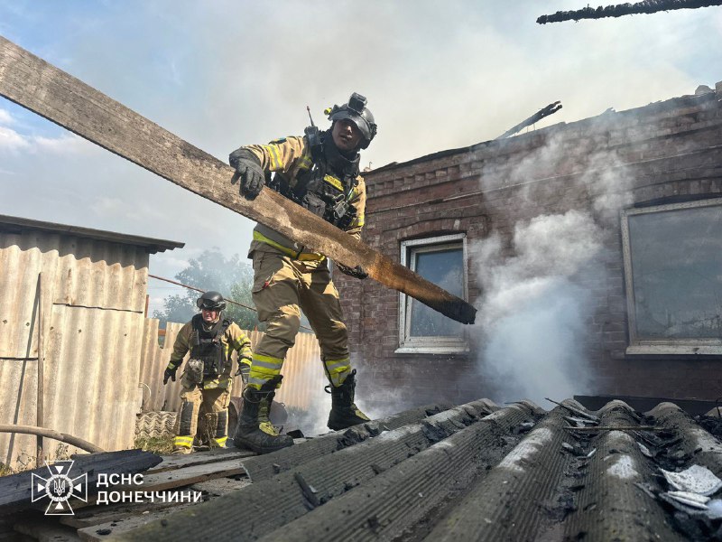 💥28 ворожих обстрілів за добу на Донеччині: є загиблі та поранені
Костянтинівка: надзвичайники ліквідували наслідки чотирьох обстрілів 💥28 ворожих обстрілів за добу на Донеччині: є загиблі та поранені
Костянтинівка: надзвичайники ліквідували наслідки чотирьох обстрілів