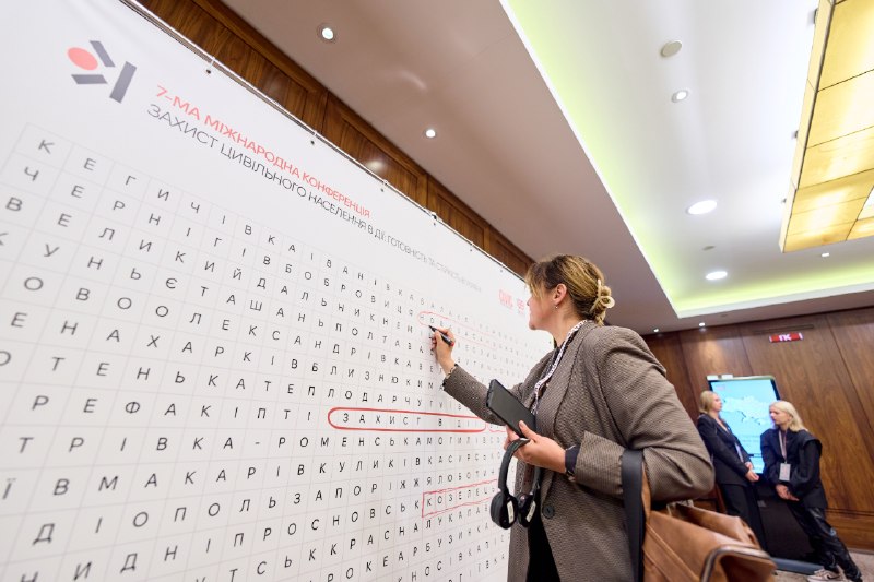 Представниця Херсонської ОВА взяла участь у сьомій міжнародній конференції «Захист цивільного населення на практиці Представниця Херсонської ОВА взяла участь у сьомій міжнародній конференції «Захист цивільного населення на практиці