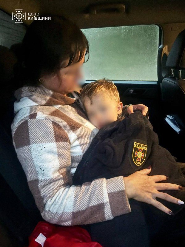 На Київщині знайшли зниклого дворічного хлопчика!
Під час збирання грибів у лісі поблизу села Діброва на... На Київщині знайшли зниклого дворічного хлопчика!
Під час збирання грибів у лісі поблизу села Діброва на...