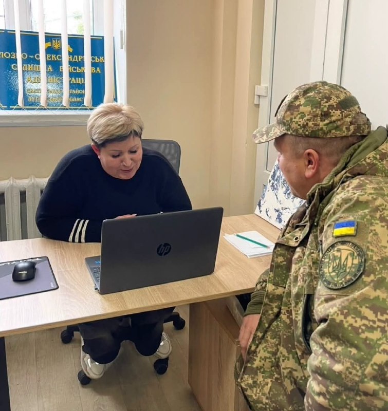 Лозно-Олександрівська громада: триває допомога оборонцям та членам їхніх родин Лозно-Олександрівська громада: триває допомога оборонцям та членам їхніх родин