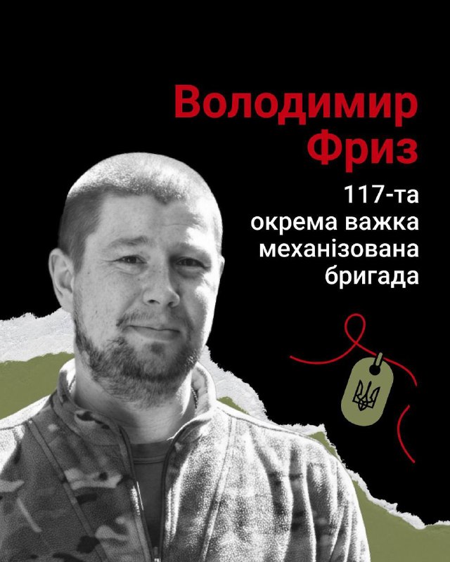 Щоденно о 9 годині – загальнонаціональна хвилина мовчання. Зупиніться, де б ви не були Щоденно о 9 годині – загальнонаціональна хвилина мовчання. Зупиніться, де б ви не були
