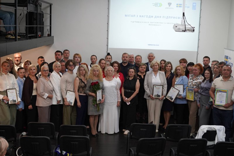 Економіка Чернігівщини тримається на людях впертих і відданих своїй справі Економіка Чернігівщини тримається на людях впертих і відданих своїй справі