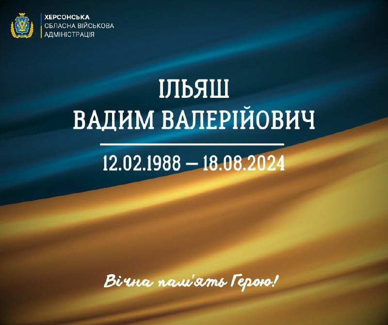 🕯️9:00 - хвилина мовчання за усіма полеглими в російсько-українській війні 🕯️9:00 - хвилина мовчання за усіма полеглими в російсько-українській війні