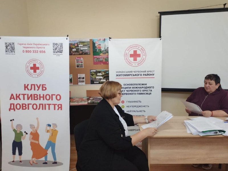 Координаційний центр «Вільні разом» у Житомирі продовжує системну підтримку ВПО з Херсонщини. Координаційний центр «Вільні разом» у Житомирі продовжує системну підтримку ВПО з Херсонщини.