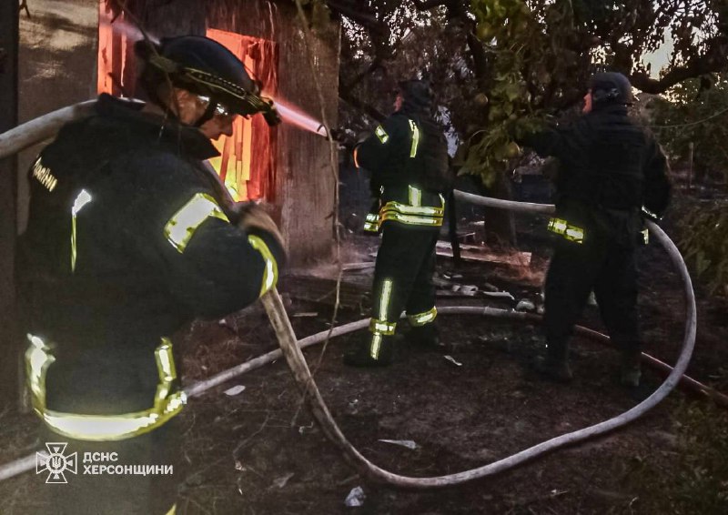 🔥Херсонщина: ліквідовано 19 пожеж, з них 8 — внаслідок ворожих атак
❗️Протягом доби рятувальники Херсонщини залучалися до гасіння 19 пожеж 🔥Херсонщина: ліквідовано 19 пожеж, з них 8 — внаслідок ворожих атак
❗️Протягом доби рятувальники Херсонщини залучалися до гасіння 19 пожеж