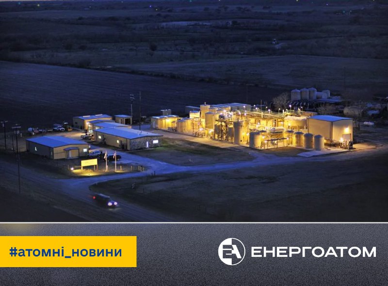 🤖 Атомна енергетика – ключ до забезпечення енергетичних потреб штучного інтелекту 🤖 Атомна енергетика – ключ до забезпечення енергетичних потреб штучного інтелекту