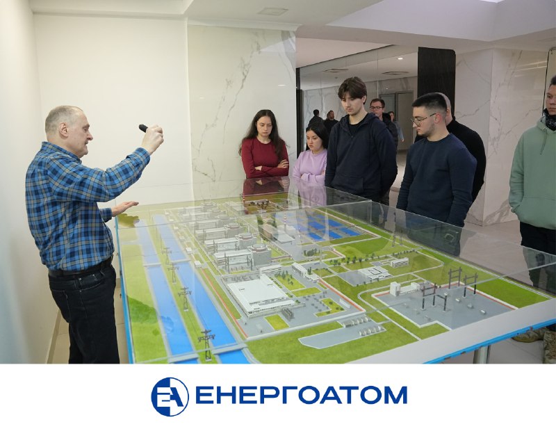 ⚛️🎓 Зустріч зі студентами: як формується довіра до атомної енергетики ⚛️🎓 Зустріч зі студентами: як формується довіра до атомної енергетики