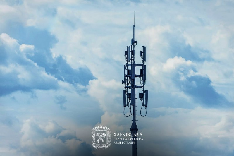 📶 Робимо все можливе, щоб зв’язок на Харківщині залишався стабільним за будь-яких умов. 📶 Робимо все можливе, щоб зв’язок на Харківщині залишався стабільним за будь-яких умов.