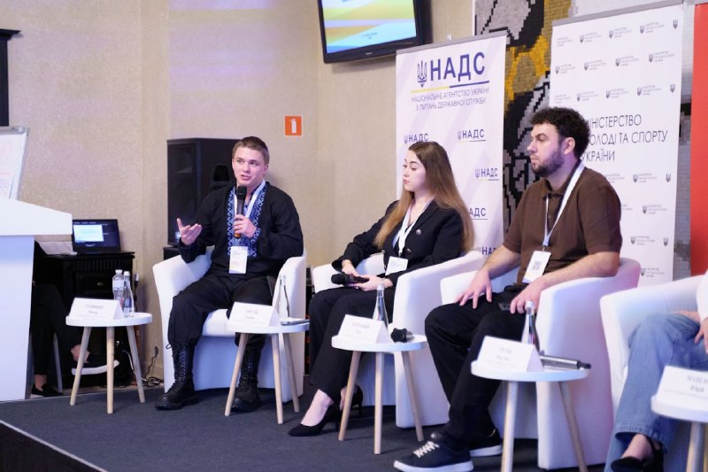 🇺🇦У Києві відбувся підсумковий захід у рамках проєкту стажування
☝️Триденний підсумковий захід у рамках проєкту "Синергія 🇺🇦У Києві відбувся підсумковий захід у рамках проєкту стажування
☝️Триденний підсумковий захід у рамках проєкту "Синергія