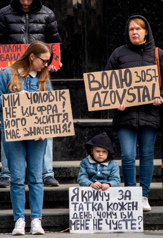 ✊"Не мовчи! Стань голосом полонених!"
Під таким гаслом по всій Україні проходять акції з підтримки... ✊"Не мовчи! Стань голосом полонених!"
Під таким гаслом по всій Україні проходять акції з підтримки...
