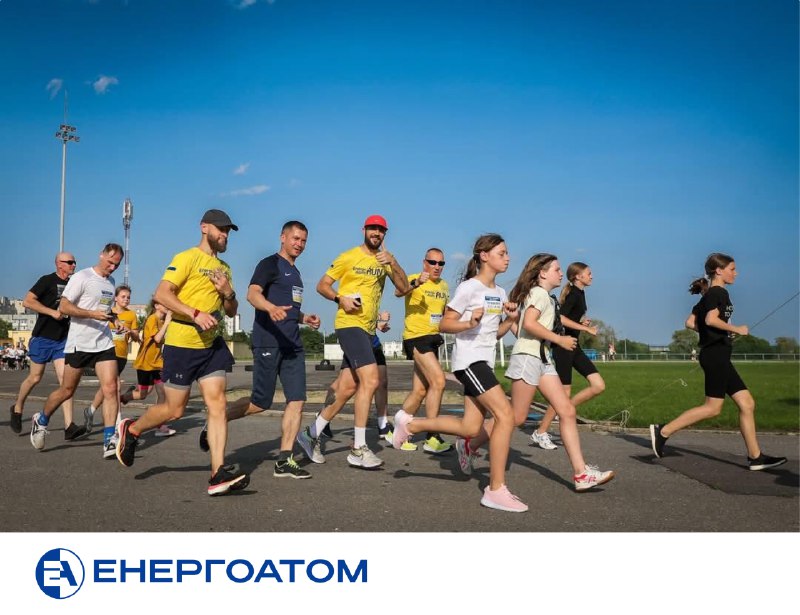 🏁 Представники Енергоатома та мешканці міст-супутників АЕС подолали понад 2700 км у марафоні «Енергодар нескорений 🏁 Представники Енергоатома та мешканці міст-супутників АЕС подолали понад 2700 км у марафоні «Енергодар нескорений