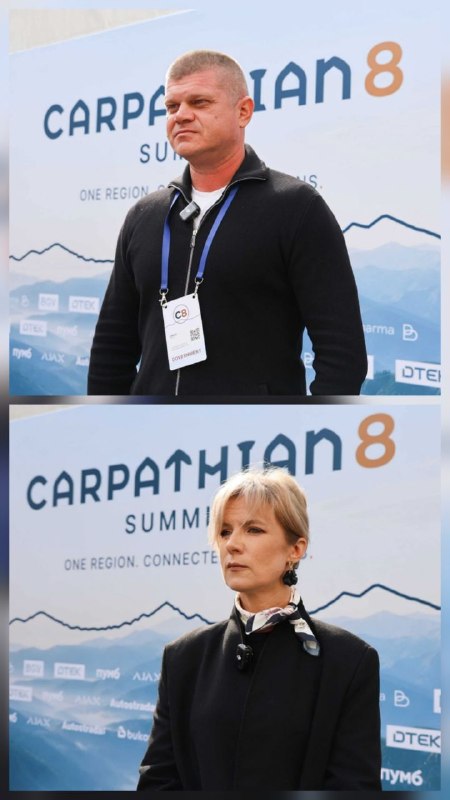 Луганщина представила 13 інвестиційних проєктів на міжнародному економічному форумі на Івано-Франківщині Луганщина представила 13 інвестиційних проєктів на міжнародному економічному форумі на Івано-Франківщині