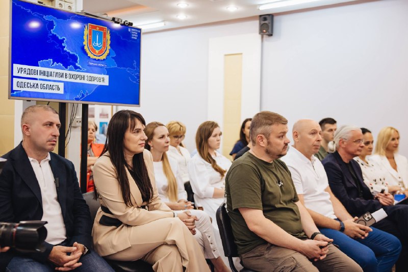 Ще один важливий крок у створенні системи підтримки ветеранів Одещини
Цими вихідними в Одесі відкрили перший... Ще один важливий крок у створенні системи підтримки ветеранів Одещини
Цими вихідними в Одесі відкрили перший...