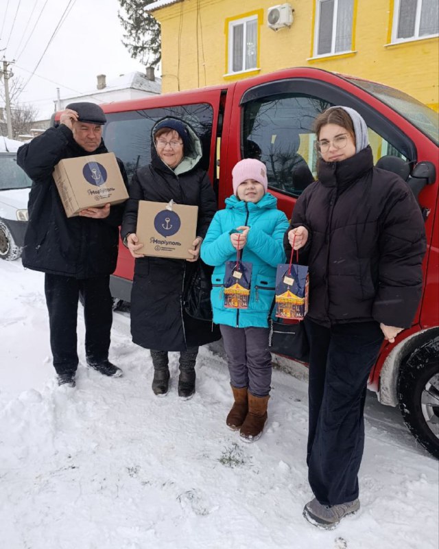 🚚🫶Допомога за десятки кілометрів: завдяки проєкту "ЯМаріуполь. Поруч з тобою" маріупольці у віддалених громадах отримують підтримку 🚚🫶Допомога за десятки кілометрів: завдяки проєкту "ЯМаріуполь. Поруч з тобою" маріупольці у віддалених громадах отримують підтримку
