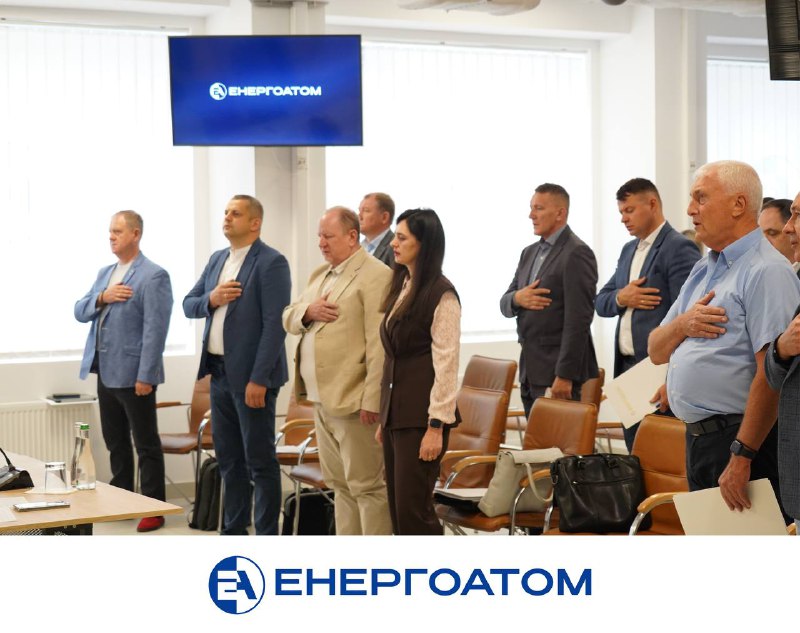 Трудовий колектив Енергоатома визнав виконаним Колективний договір за І півріччя 2025 року Трудовий колектив Енергоатома визнав виконаним Колективний договір за І півріччя 2025 року
