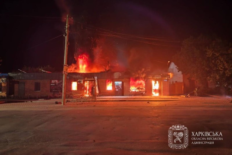 📍 Протягом минулої доби ворожих ударів зазнали м. Харків і 9 населених пунктів Харківської області. 📍 Протягом минулої доби ворожих ударів зазнали м. Харків і 9 населених пунктів Харківської області.
