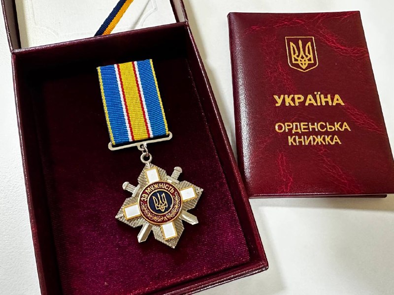 🇺🇦Захисник Маріуполя Андрій Дорохов нагороджений орденом «За мужність» 🇺🇦Захисник Маріуполя Андрій Дорохов нагороджений орденом «За мужність»