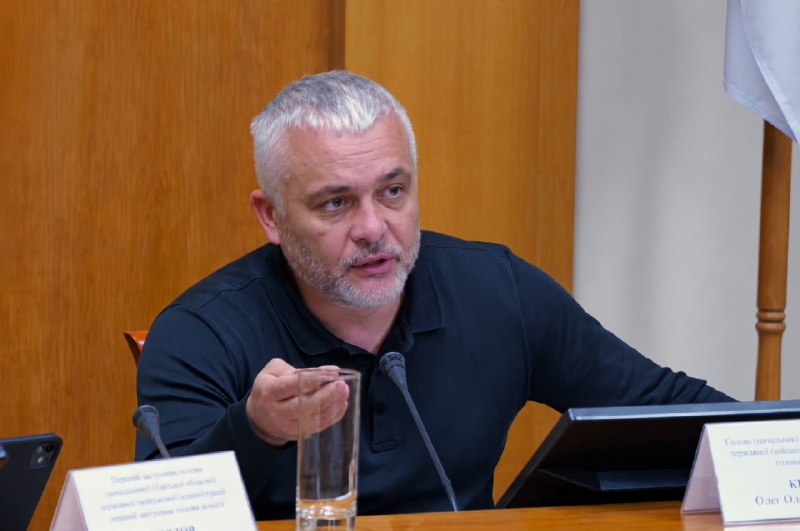 Провів позачергове засідання регіональної комісії з питань техногенно-екологічної безпеки та надзвичайних ситуацій Провів позачергове засідання регіональної комісії з питань техногенно-екологічної безпеки та надзвичайних ситуацій