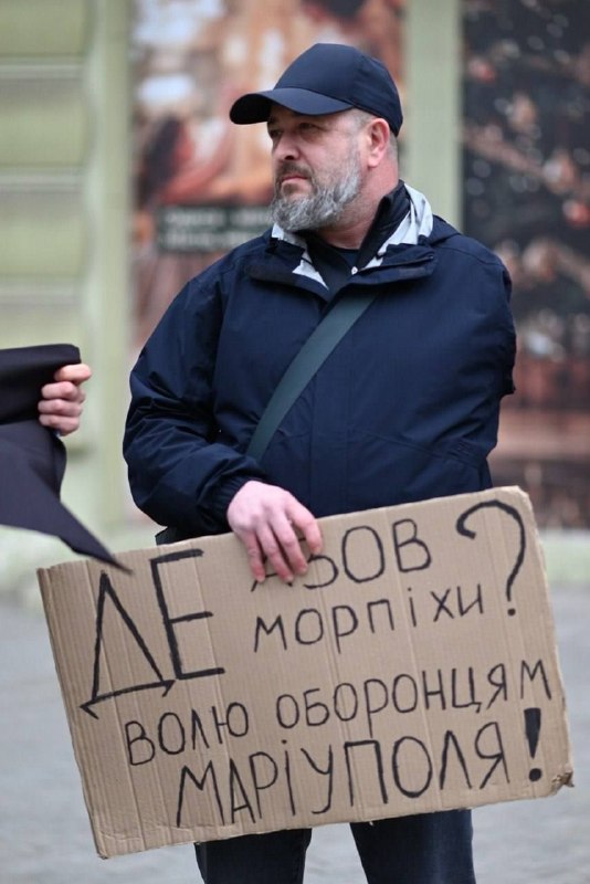 ✊"Не мовчи! Стань голосом полонених!"
Під таким гаслом по всій Україні проходять акції з підтримки... ✊"Не мовчи! Стань голосом полонених!"
Під таким гаслом по всій Україні проходять акції з підтримки...