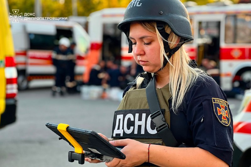 ❗️UPD: У Кривому Розі кількість загиблих збільшилася до 16. Попередньо, ще 9 людей вважаються зниклими безвісти, серед них — 2 дітей. ❗️UPD: У Кривому Розі кількість загиблих збільшилася до 16. Попередньо, ще 9 людей вважаються зниклими безвісти, серед них — 2 дітей.