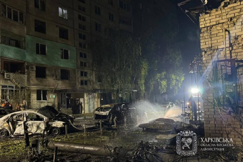 📍 Протягом минулої доби ворожих ударів зазнали м. Харків і 22 населені пункти Харківської області. 📍 Протягом минулої доби ворожих ударів зазнали м. Харків і 22 населені пункти Харківської області.