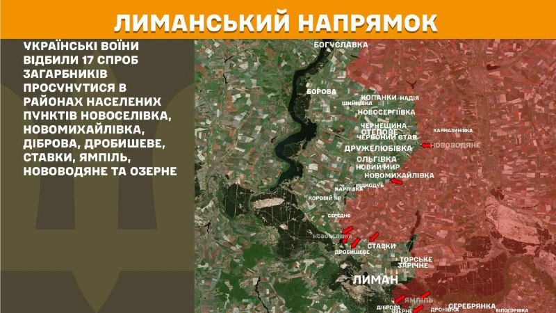 Головне на Луганщині за добу
📌Учора на Луганщині ворог вів обстріли з усього наявного озброєння Головне на Луганщині за добу
📌Учора на Луганщині ворог вів обстріли з усього наявного озброєння