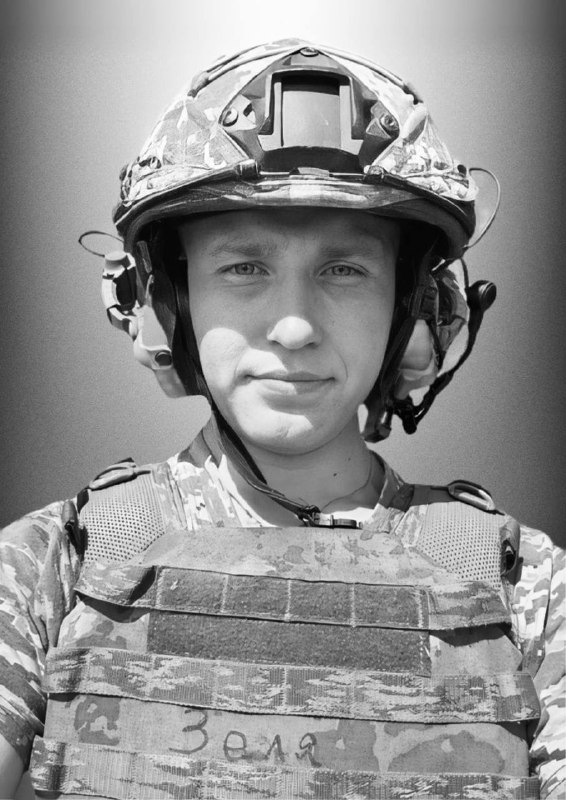 Щоденно о 9 годині – загальнонаціональна хвилина мовчання. Зупиніться, де б ви не були Щоденно о 9 годині – загальнонаціональна хвилина мовчання. Зупиніться, де б ви не були