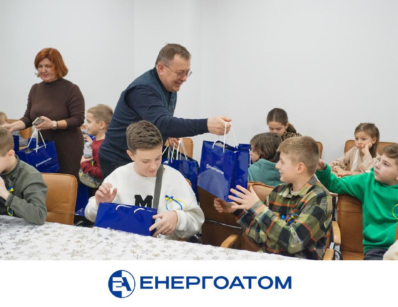 🎅 Енергоатом об’єднав дітей у добрих справах до Дня Святого Миколая та Дня Збройних Сил України 🎅 Енергоатом об’єднав дітей у добрих справах до Дня Святого Миколая та Дня Збройних Сил України