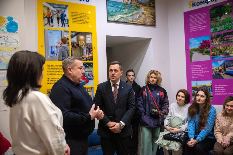 🇺🇦Заступник Міністра освіти і науки України Микола Трофименко зустрівся з молоддю у центрі "ЯМаріуполь" 🇺🇦Заступник Міністра освіти і науки України Микола Трофименко зустрівся з молоддю у центрі "ЯМаріуполь"