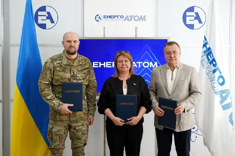 🤝 Енергоатом та спецпідрозділ «Омега» посилюють співпрацю 🤝 Енергоатом та спецпідрозділ «Омега» посилюють співпрацю
