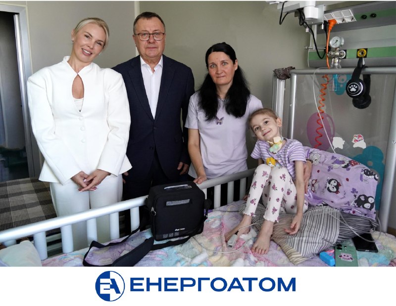 💛Атомники допомагають рятувати дитячі життя
Енергоатом допоміг п’ятирічній Даринці з Конотопа 💛Атомники допомагають рятувати дитячі життя
Енергоатом допоміг п’ятирічній Даринці з Конотопа