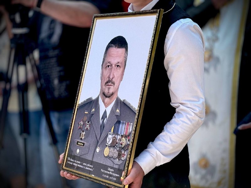 🌑 Одещина прощається зі своїм Героєм
Костянтин Оборін — справжній патріот України 🌑 Одещина прощається зі своїм Героєм
Костянтин Оборін — справжній патріот України