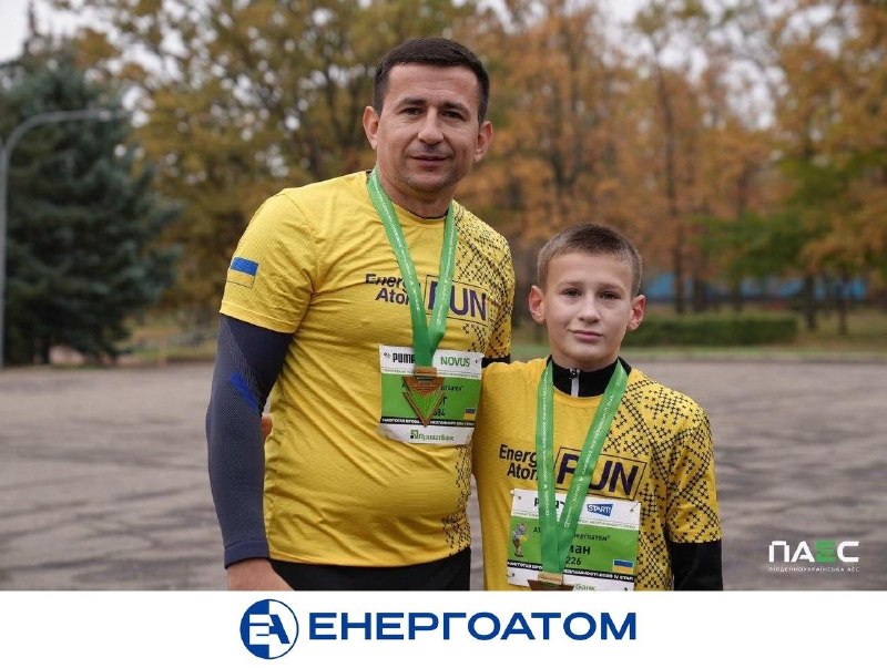 🏃♂️ Команда Енергоатома — найбільша серед корпоративних онлайн-команд марафону Незламності 2026 🏃♂️ Команда Енергоатома — найбільша серед корпоративних онлайн-команд марафону Незламності 2026