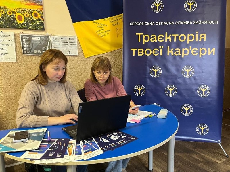 Херсонський гуманітарний центр «Вільні разом» у Хмельницькому продовжує підтримувати жителів Херсонщини Херсонський гуманітарний центр «Вільні разом» у Хмельницькому продовжує підтримувати жителів Херсонщини