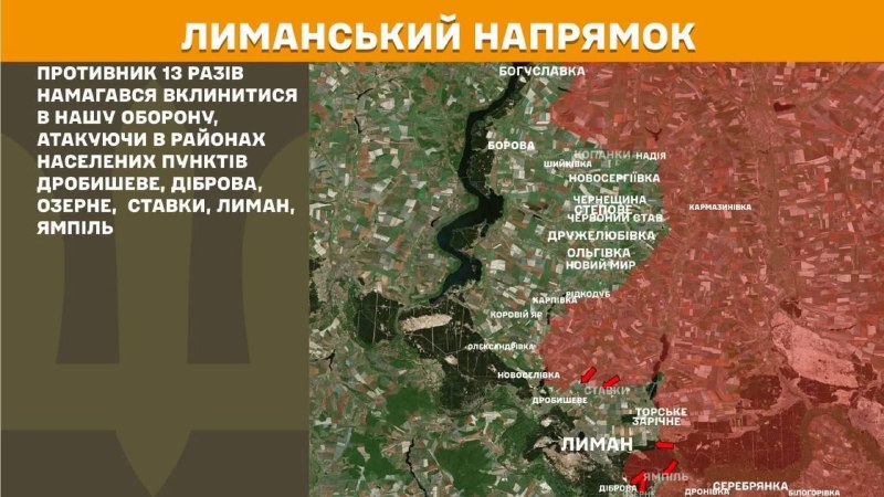 Головне на Луганщині за добу
📌Минулої доби територію нашої області противник у чотирьох випадках обстріляв з мінометів Головне на Луганщині за добу
📌Минулої доби територію нашої області противник у чотирьох випадках обстріляв з мінометів