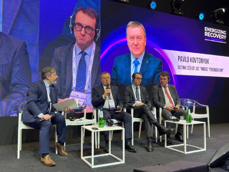 🌍 Керівник Енергоатома взяв участь у енергетичній конференції в межах ReBuild Ukraine 2025
Представники Енергоатома на чолі з т 🌍 Керівник Енергоатома взяв участь у енергетичній конференції в межах ReBuild Ukraine 2025
Представники Енергоатома на чолі з т