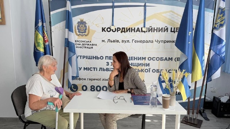 Координаційний центр «Вільні разом» у Львові системно підтримує переселенців з Херсонщини. Координаційний центр «Вільні разом» у Львові системно підтримує переселенців з Херсонщини.