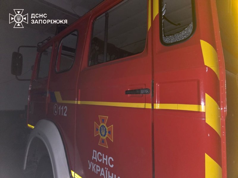 🔴 Чергова атака на рятувальників ДСНС: є поранений!
російські війська нанесли удар FPV-дроном по пожежно-рятувальному... 🔴 Чергова атака на рятувальників ДСНС: є поранений!
російські війська нанесли удар FPV-дроном по пожежно-рятувальному...