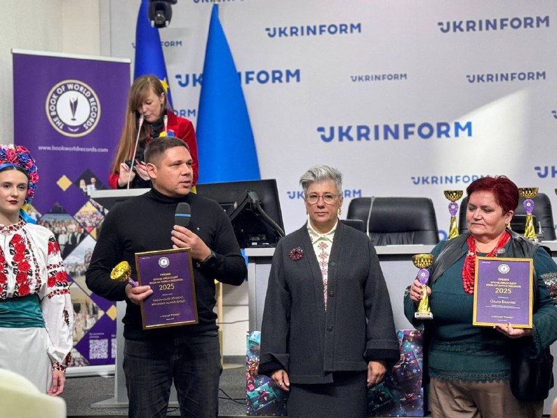 Херсонська ОВА отримала премію “Бренд-Амбасадор Книги світових рекордів 2025”. Херсонська ОВА отримала премію “Бренд-Амбасадор Книги світових рекордів 2025”.