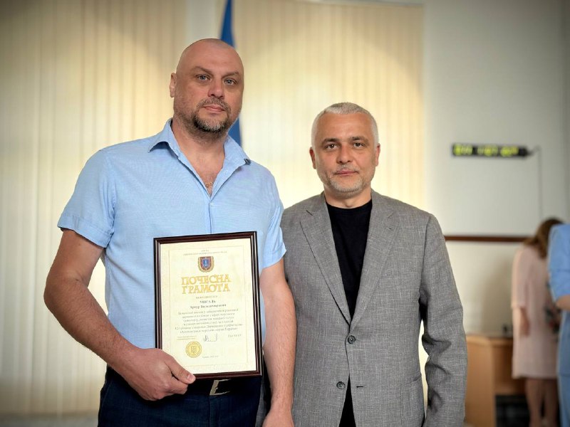 💥 12-та річниця створення Адміністрації морських портів України
Система портів — це серце економіки країни 💥 12-та річниця створення Адміністрації морських портів України
Система портів — це серце економіки країни
