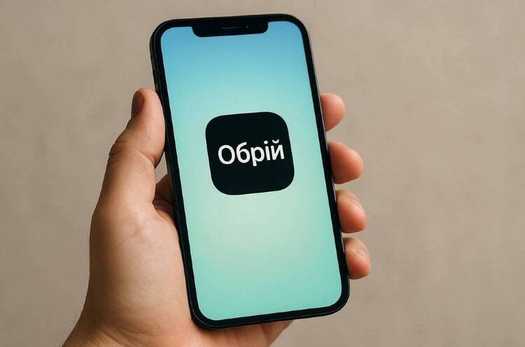 Мінекономіки презентувало нову цифрову систему ринку праці України
Міністерство економіки Мінекономіки презентувало нову цифрову систему ринку праці України
Міністерство економіки