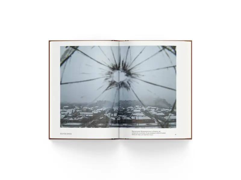 💔📖Український фотограф Євген Малолєтка написав книгу про блокаду Маріуполя 💔📖Український фотограф Євген Малолєтка написав книгу про блокаду Маріуполя