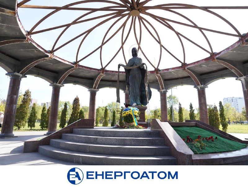 Енергоатом долучився до відзначення Дня захисників і захисниць України, а також вшанування героїв ЧАЕС Енергоатом долучився до відзначення Дня захисників і захисниць України, а також вшанування героїв ЧАЕС