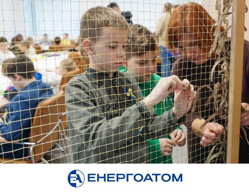 🎅 Енергоатом об’єднав дітей у добрих справах до Дня Святого Миколая та Дня Збройних Сил України 🎅 Енергоатом об’єднав дітей у добрих справах до Дня Святого Миколая та Дня Збройних Сил України