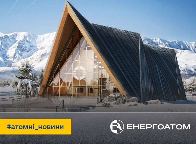 ⚛️ Oklo збудує реактор на авіабазі Ейелсон в Алясці
Міністерство повітряних сил США повідомило про намір укласти... ⚛️ Oklo збудує реактор на авіабазі Ейелсон в Алясці
Міністерство повітряних сил США повідомило про намір укласти...