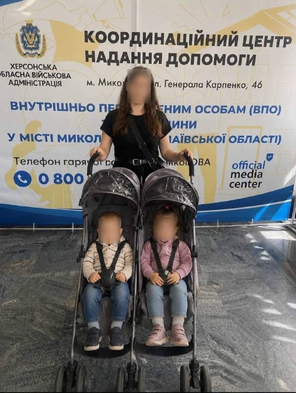 Координаційний центр «Вільні разом» у Миколаєві продовжує всебічно допомагати переселенцям з Херсонщини Координаційний центр «Вільні разом» у Миколаєві продовжує всебічно допомагати переселенцям з Херсонщини