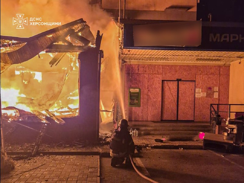 #Херсон: рятувальники ліквідували наслідки нічних атак російських FPV-дронів #Херсон: рятувальники ліквідували наслідки нічних атак російських FPV-дронів