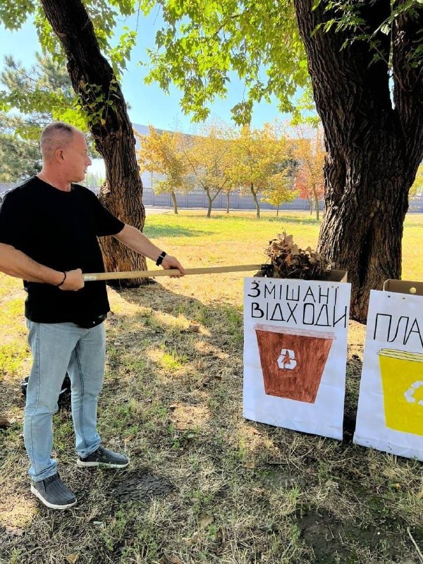 Чистота починається з нас: як центри «Вільні разом» долучилися до World Cleanup Day 2026 🌿 Чистота починається з нас: як центри «Вільні разом» долучилися до World Cleanup Day 2026 🌿