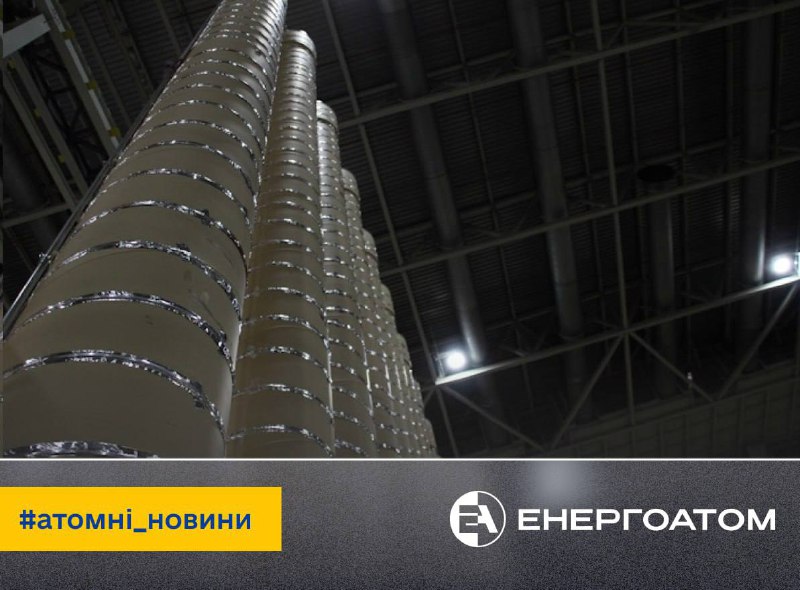 🏦 Міненерго США інвестує $2,7 млрд у відновлення збагачення урану
Урядове фінансування спрямоване на розвиток... 🏦 Міненерго США інвестує $2,7 млрд у відновлення збагачення урану
Урядове фінансування спрямоване на розвиток...